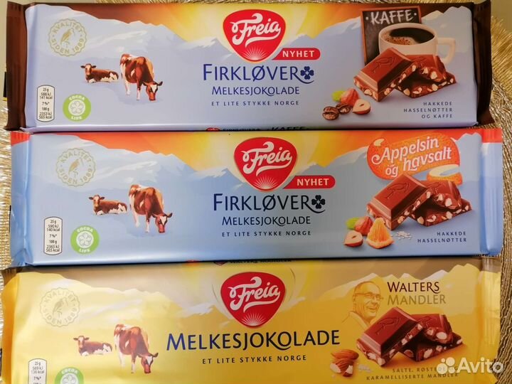 Норвежский молочный шоколад