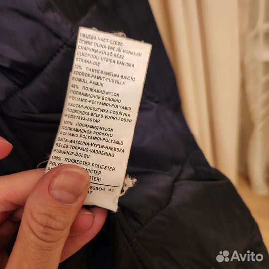 Куртка демисезонная benetton