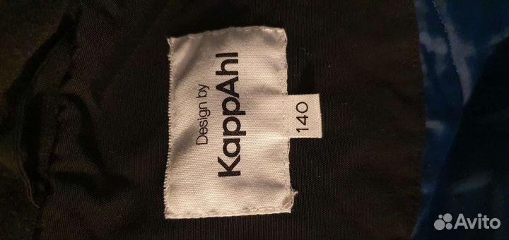 Парка для мальчика 140