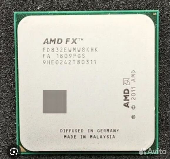 Amd fx 8320e