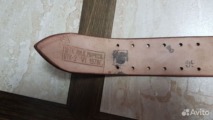 Офицеский ремень СССР