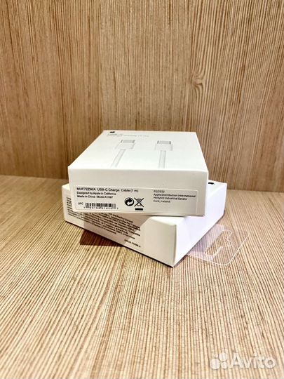 Зарядный кабель для iPad USB-C - USB-C новый