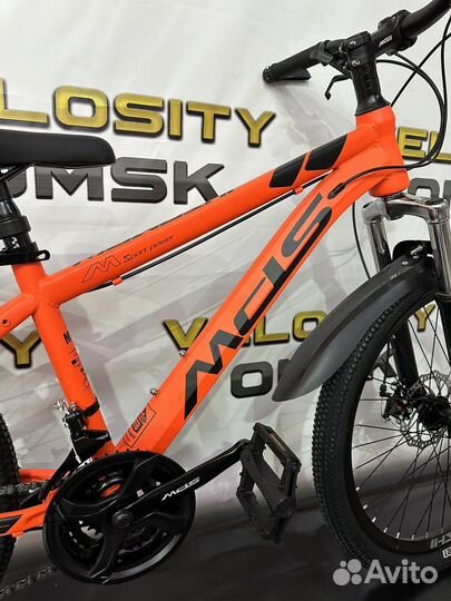 Велосипед подростковый