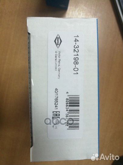 14-32198-01 14-32198-01 victor reinz