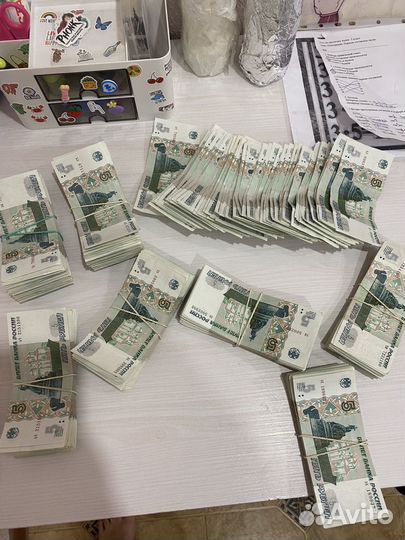 Купюра 5 рублей 1997