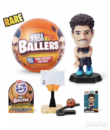 LaMelo Ball (NBA Ballers Zuru)