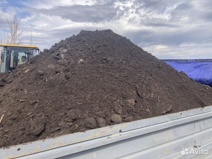 Навоз перегной