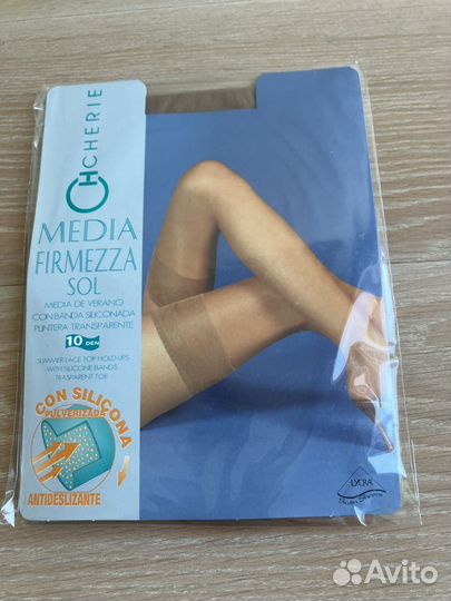 Чулки женские