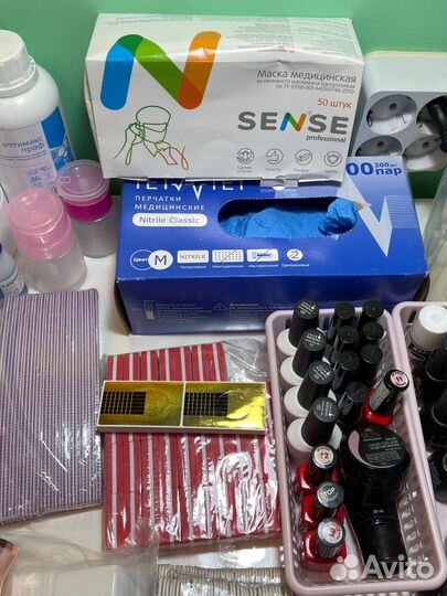 Набор для маникюра