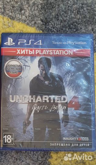 PS4 Uncharted 4 В Пломбе