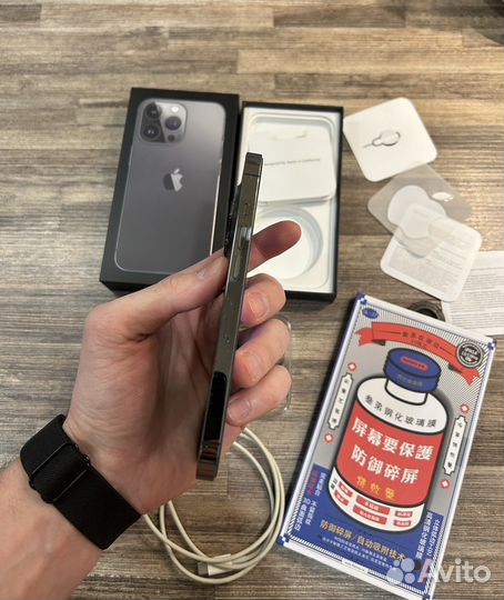 iPhone 13 pro