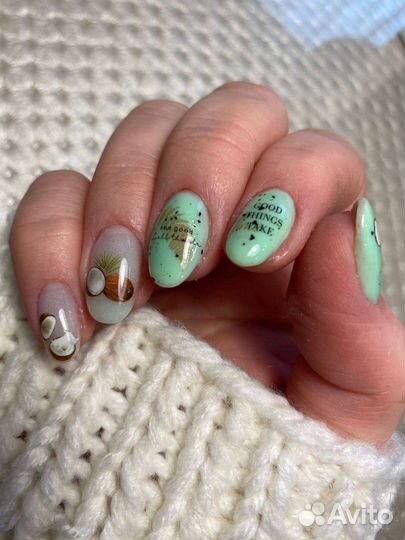 Мастер маникюра педикюра