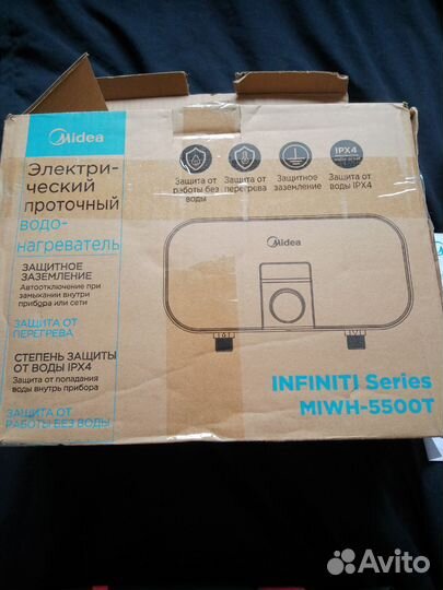 Электрический проточный водонагреватель Midea