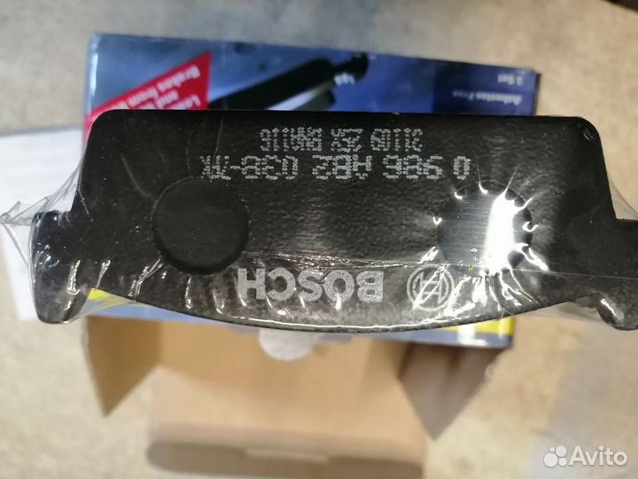 Колодки тормозные, задниеNissan Cedric, Gloria