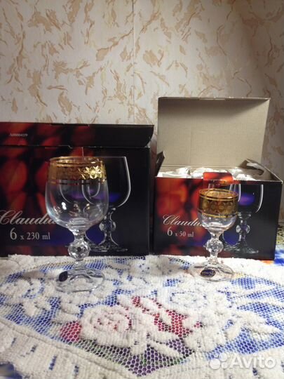 Посуда для праздника