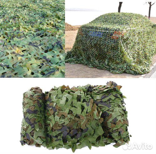 Маскировочная сеть 3х6