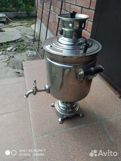 Самовар на дровах б/у