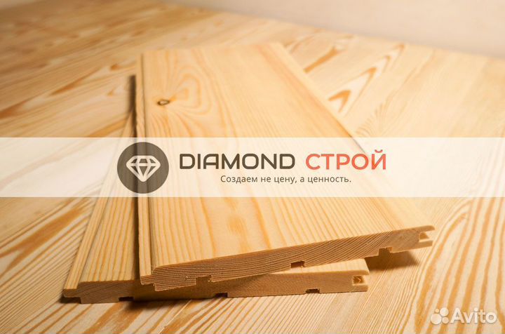 Имитация бруса хвоя