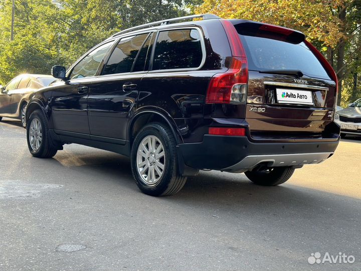 Volvo XC90 2.5 AT, 2006, 217 465 км