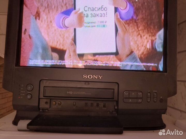 Телевизор бу