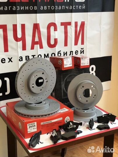 Тормозные диски на все автомобили мира