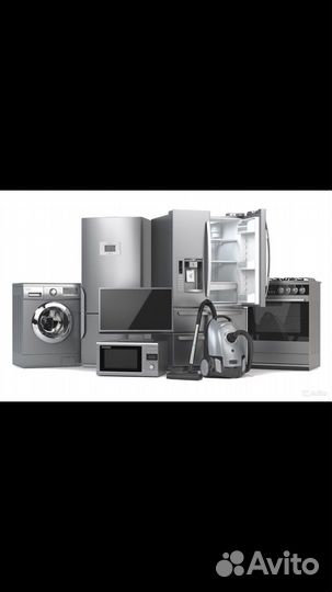 Ремонт холодильников