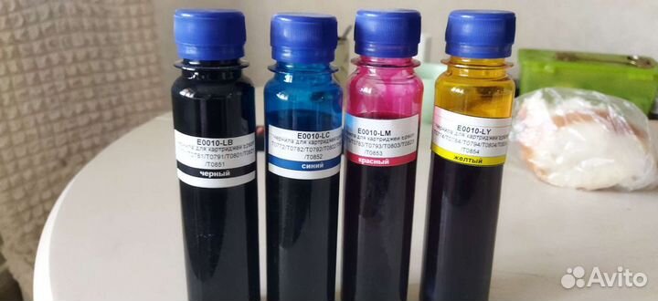 Водные чернила E0010