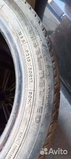 Kelly Navigator Gold 215/50 R17 91H