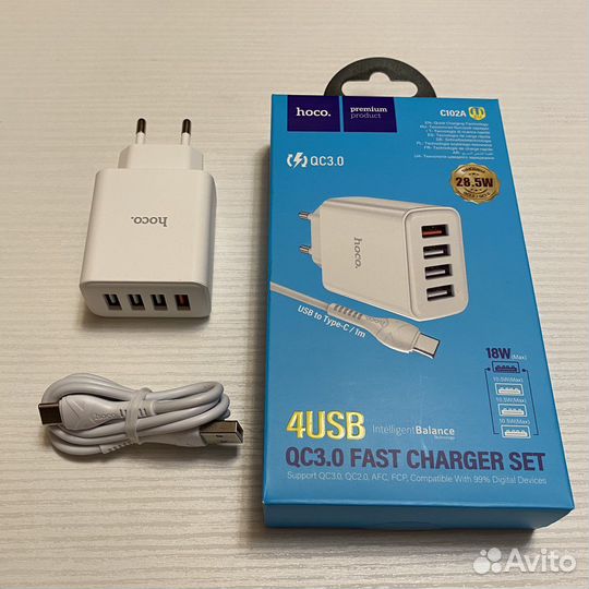 Адаптер с кабелем type c, быстрая зарядка