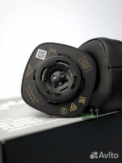 Marshall major 4 bluetooth