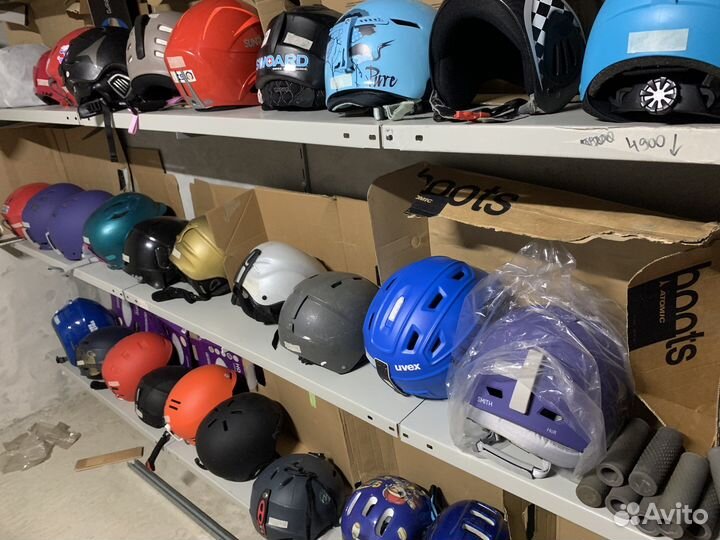 Горнолыжный шлем