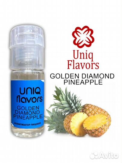 Ароматизаторы оптом Golden Diamond Pineapple