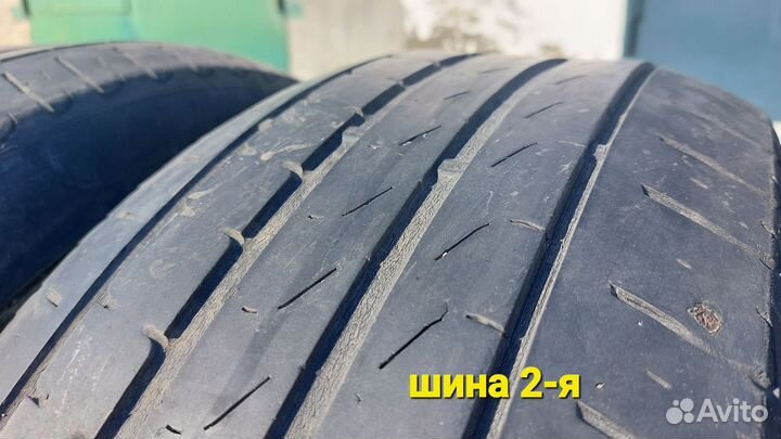 Pirelli Cinturato P7 205/50 R17 89V