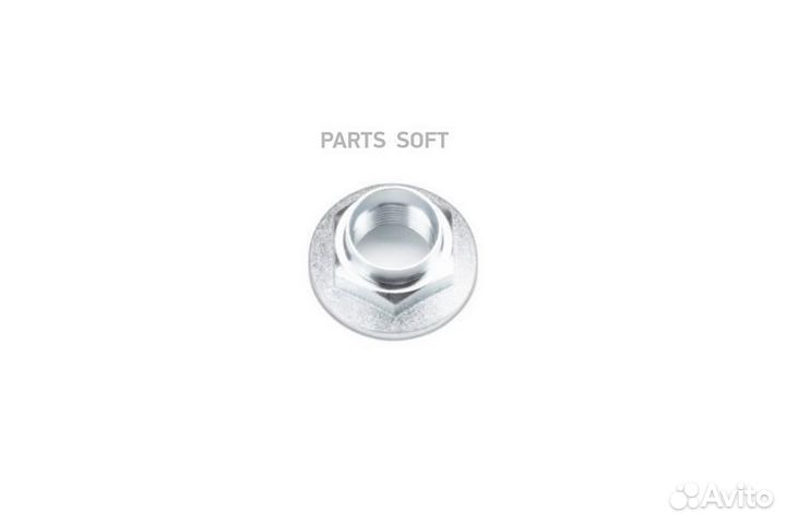 Metaco 5100-030 Подшипник ступицы (к-кт)