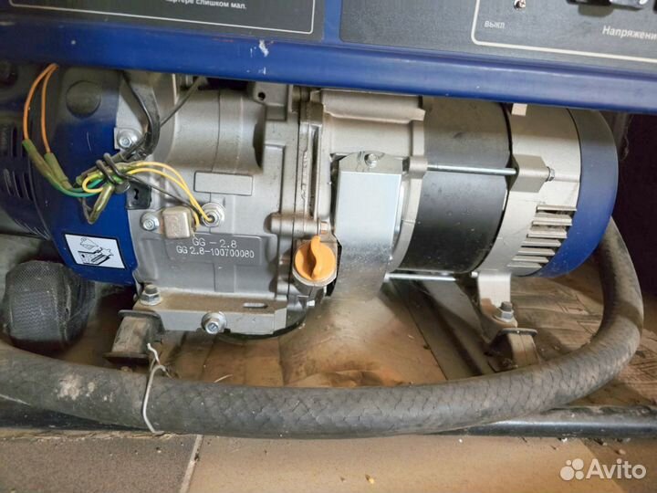 Генератор бензиновый 2.8кВт