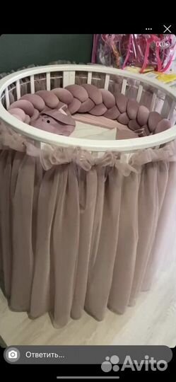 Балдохин юбка на кроватку