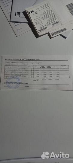 Газовый котел двухконтурный baxi 24 новый