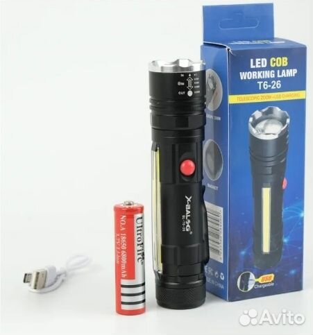 Светодиодный фонарь с магнитным держателем