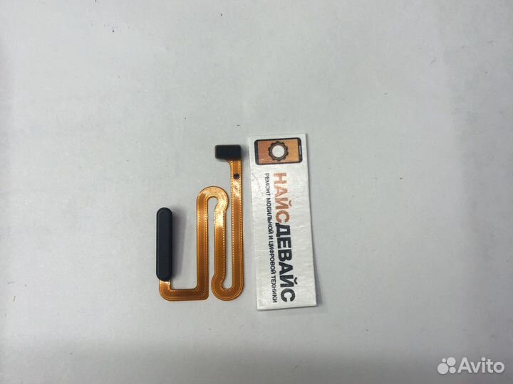 Шлейф на отпечаток Samsung Galaxy M12/A12/A12