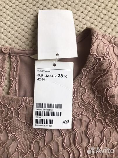 Платье h&m новое