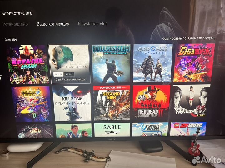 Ps5 + игры
