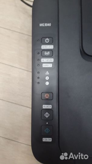 Мфу принтер Canon MG3040