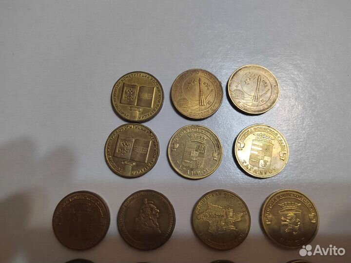 Лот юбилейных монет России