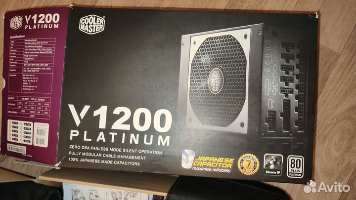 Блок питания Cooler Master V1200 Platinum