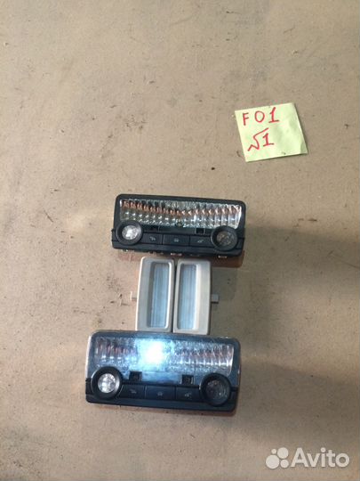 Элементы салона BMW 7 series F01