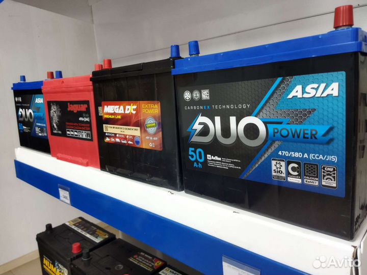 Аккумулятор на Тoyota 45-50ач