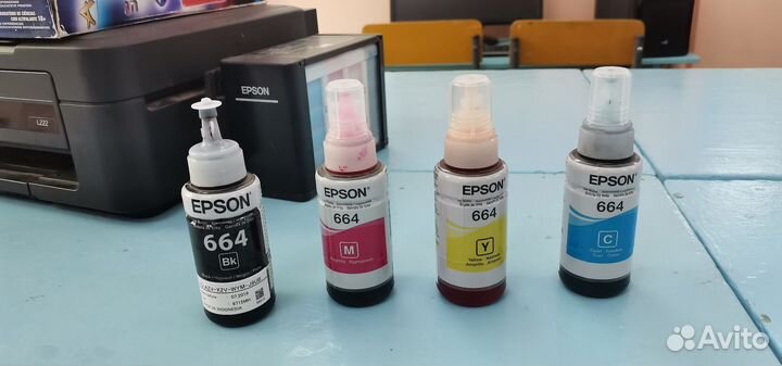 Чернила epson 664