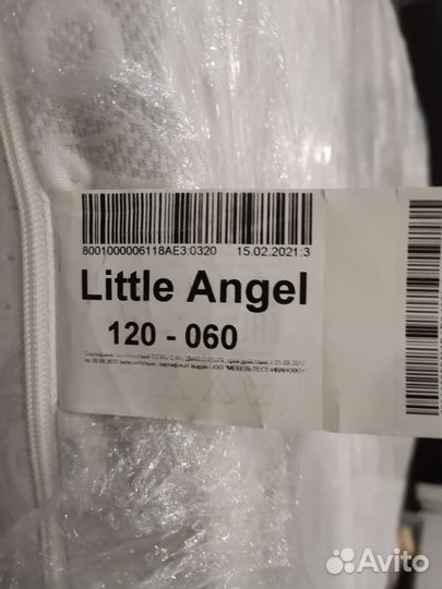 Матрас детский Askona 120 60 + кроватка