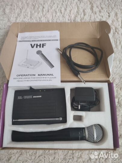 Микрофон для караоке беспроводной