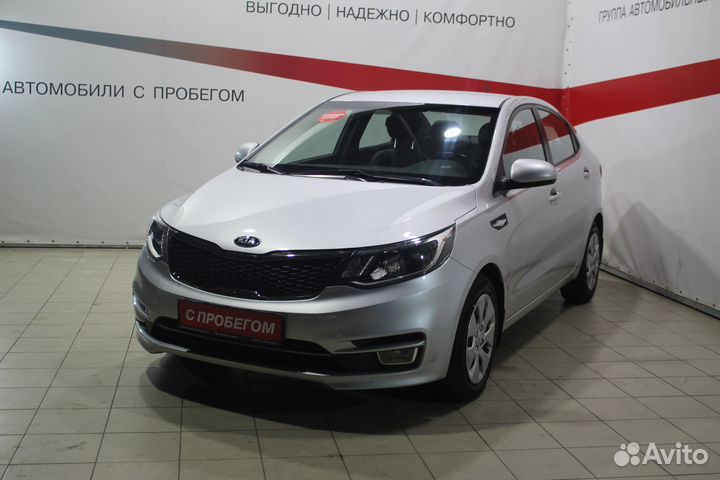 Kia Rio 1.4 МТ, 2016, 57 000 км